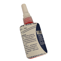 渝诗誉 密封胶 50ml 565 支