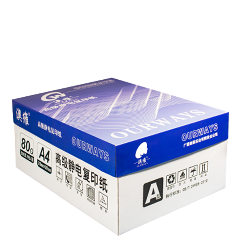 蓝澳维A4 80g复印纸 8包/箱 500张/包 4000张/箱