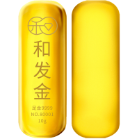 和发珠宝 足金9999投资金条20g和发黄金工艺金条 投资珍藏送礼佳品支持回购