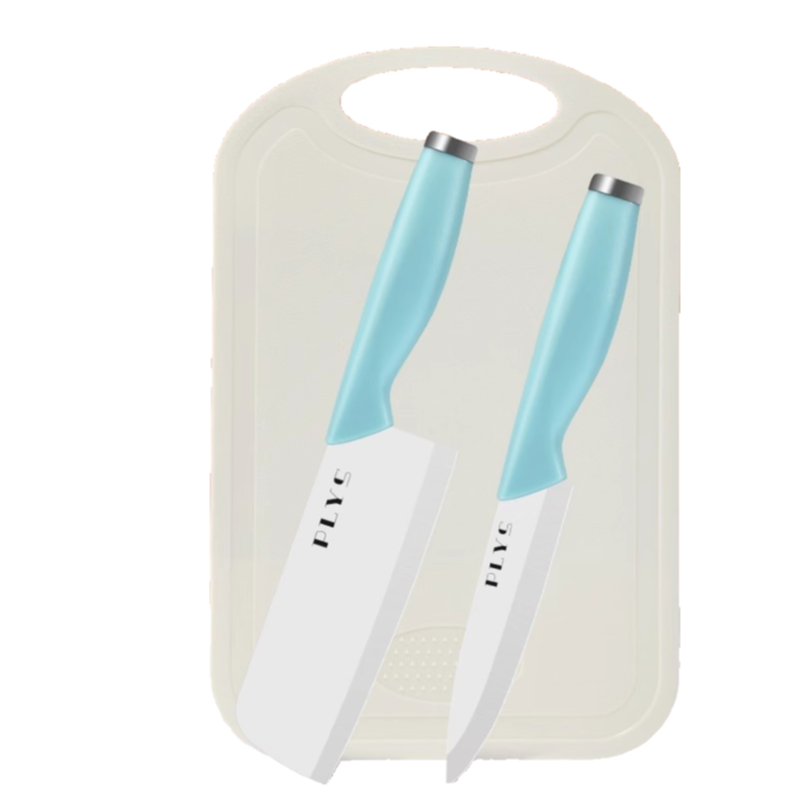 陶瓷刀菜刀菜板套装家用水果刀小菜刀女士厨师刀辅食刀具N8169