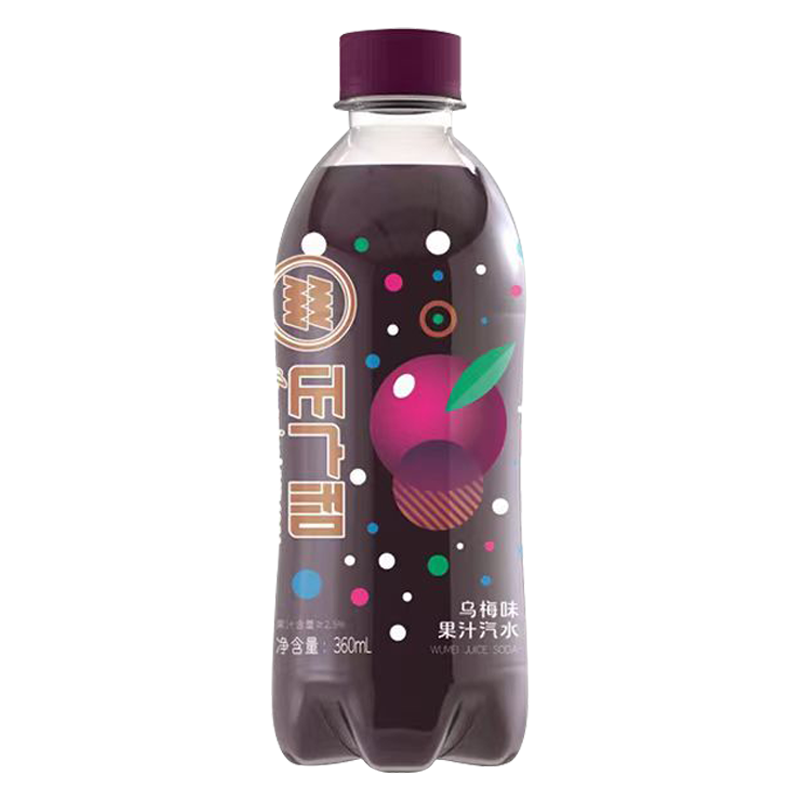 正广和 上海盐汽水夏季防暑降温碳酸汽水饮料 乌梅汽水360ml*12瓶