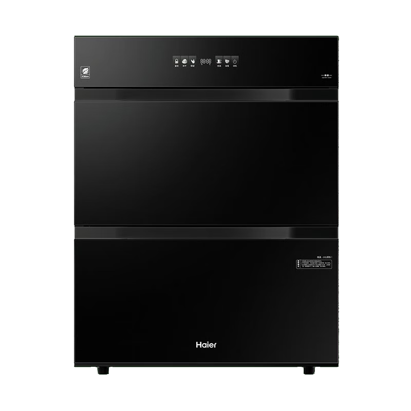 海尔(Haier)消毒柜嵌入式 130L三门三抽大容量 家用消毒碗柜 紫外线+光波巴氏消毒新升级 婴儿奶瓶EB130
