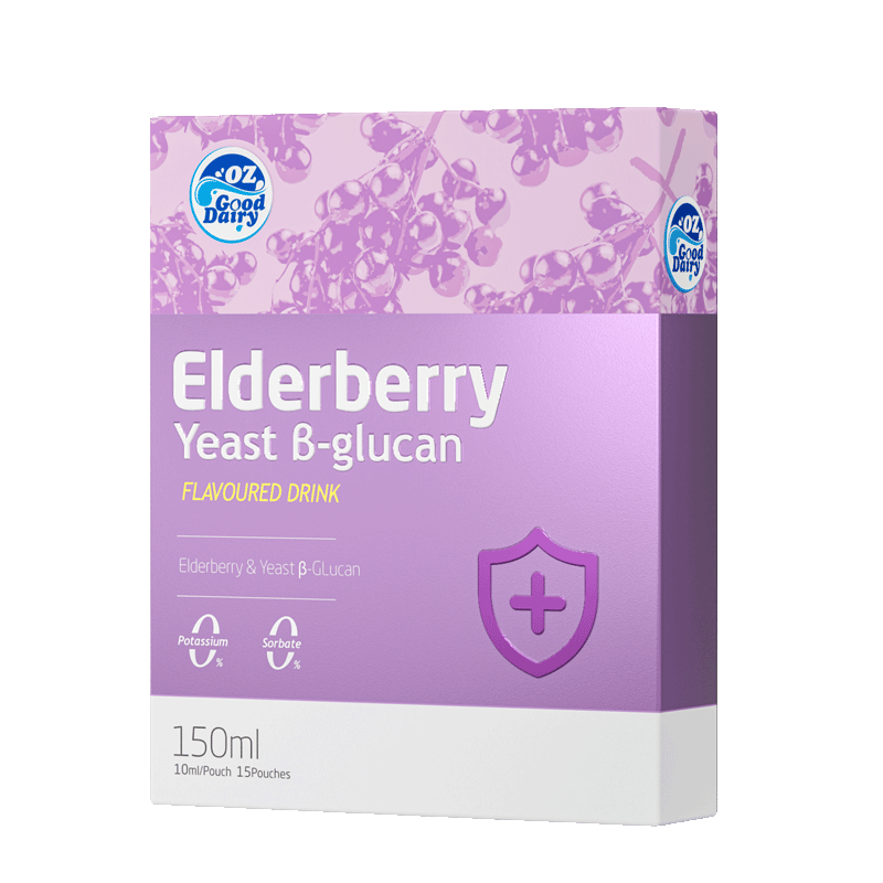 澳乐乳接骨木莓饮液10ml*15袋/盒 临期特惠