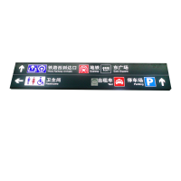 晋灿PC板+箱体100mmx100mm/平方米