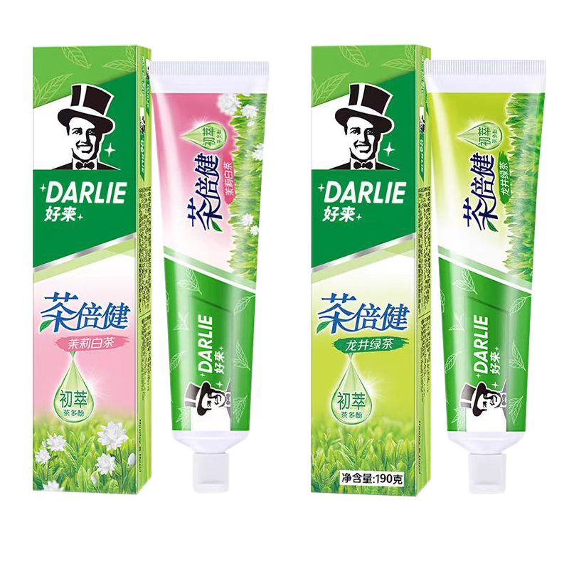 好来含氟牙膏茉莉白茶超白竹炭茶倍健清新口气减少牙菌斑多规格可选