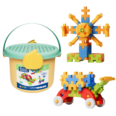 儿童拼插大颗粒软积木益智拼装玩具男女孩3到6岁宝宝生日礼物拼图