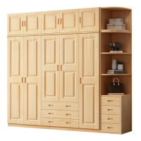 宜掌柜 实木衣柜 2米+顶柜+角柜 套