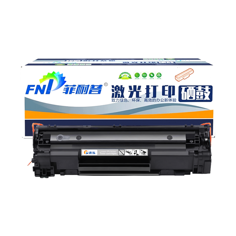 菲耐普 硒鼓 CRG303 支