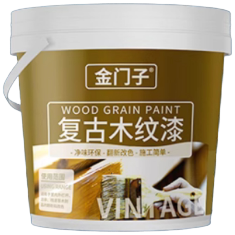 金门子 水性木器漆 仿古木油漆 覆盖黄檀色(可覆盖底色适合旧家具翻新)2kg/桶(单位:桶)
