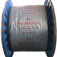 佰裕 铝芯铠装电缆 ZC-YJLV22 0.6/1KV 3*16+1*10 米