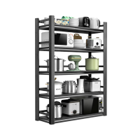 依韵珂收纳置物架700*450*1500mm个