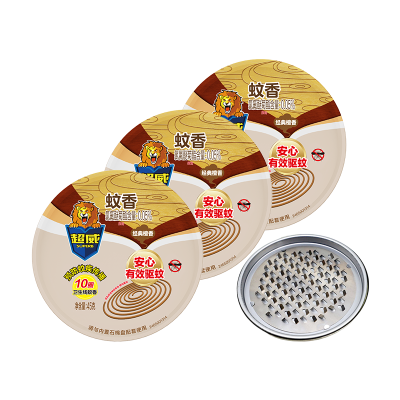 超威蚊香卫生线香45g(10圈)*3盒温和配方有效驱蚊