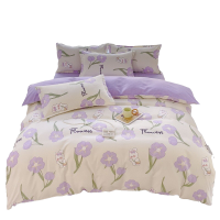 turmn全棉三件套1.2m床T28-4/套