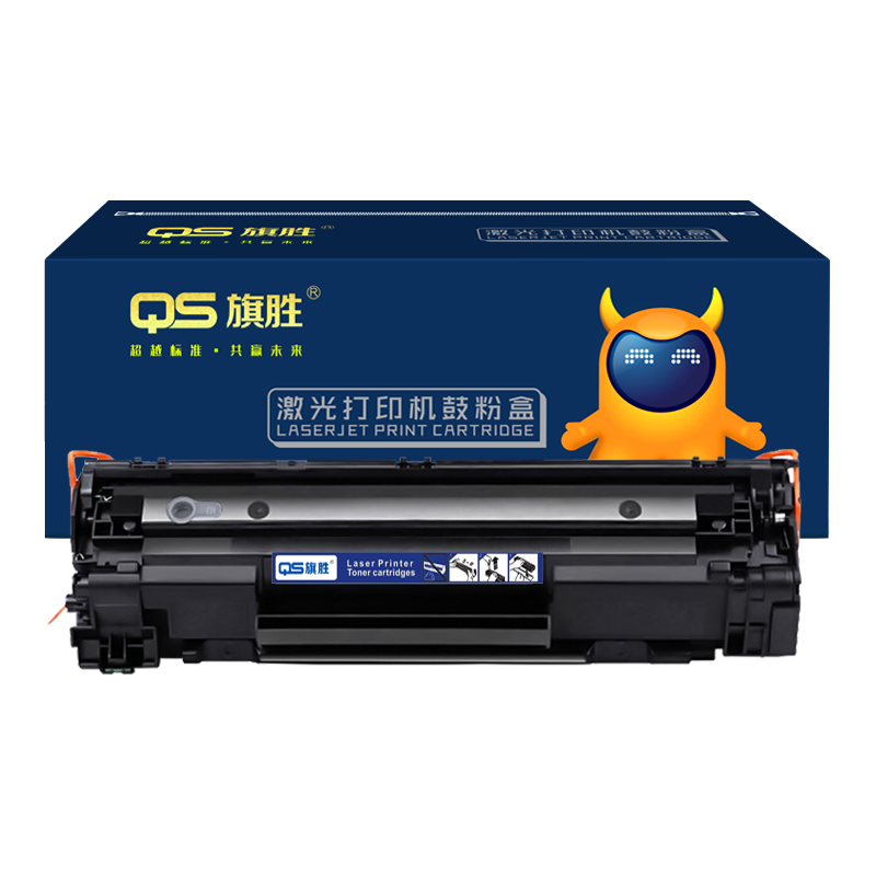 旗胜 硒鼓CB435A标准版支