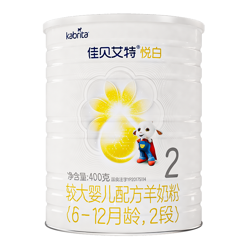 [新国标]佳贝艾特(kabrita)金装悦白较大婴儿配方羊奶粉2段(6-12月)400g(荷兰原装原罐进口)