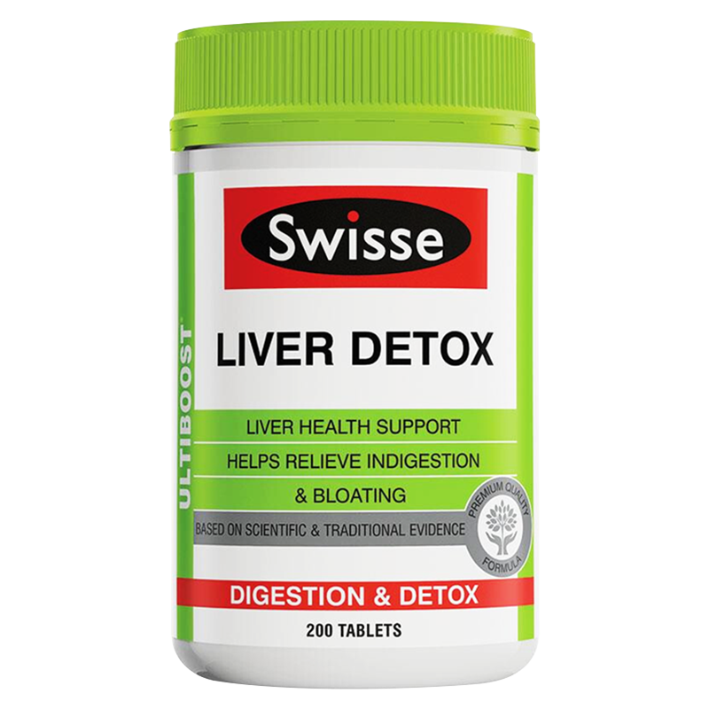 Swisse斯维诗奶蓟草护肝片200粒 养护肝脏保护肝脏胆囊 膳食营养补充剂