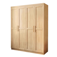 金派邦 实木衣柜 (四门) JPB-YG03 (个)