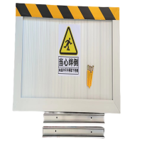 定制不锈钢挡板高度60cm 成品厚度 4cm 板材厚度1.1 mm