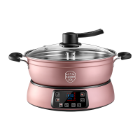 统厨 智能升降式米汤分离电饭煲小型多功能蒸煮电饭锅沥米饭