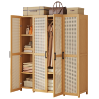 宜掌柜 衣柜 四门 台