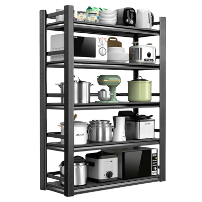 依韵珂五层厨房置物架150*40*150cm个