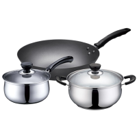 苏泊尔锅具套装三件套经典居家生铁锅汤锅奶锅TP1615K