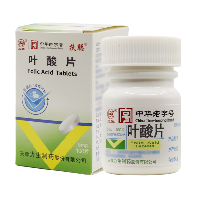 三鱼 叶酸片 5mg*100片/瓶