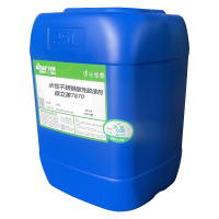 AMER 水性不锈钢酸性脱漆剂-保立美7870 25KG 桶