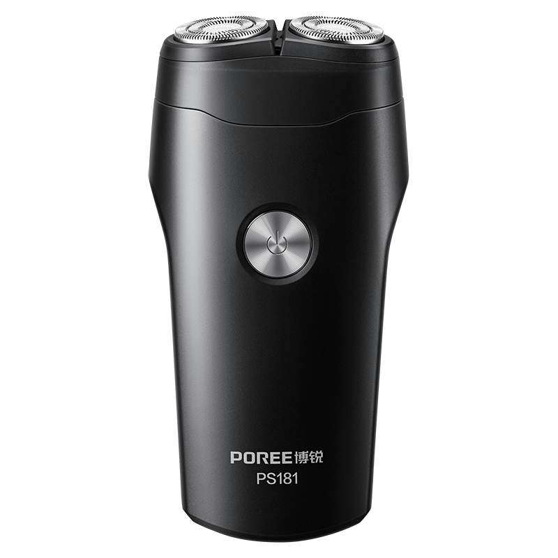 博锐剃须刀电动男士全身水洗快充小巧出差便携式银色送男友送爸爸PS181