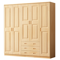 宜掌柜 五门衣柜 2米 台