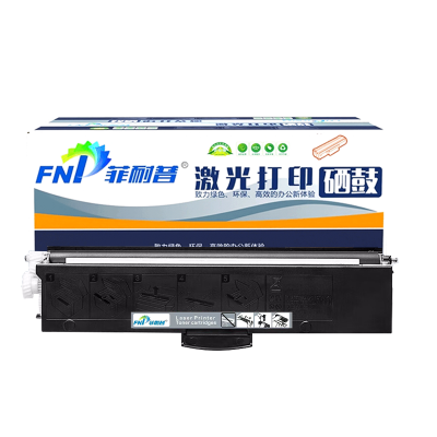 菲耐普硒鼓LT260SH 支