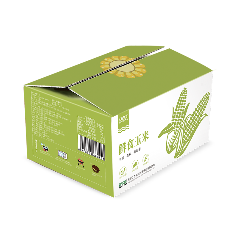 沃农场鲜食玉米10穗(2kg)/箱