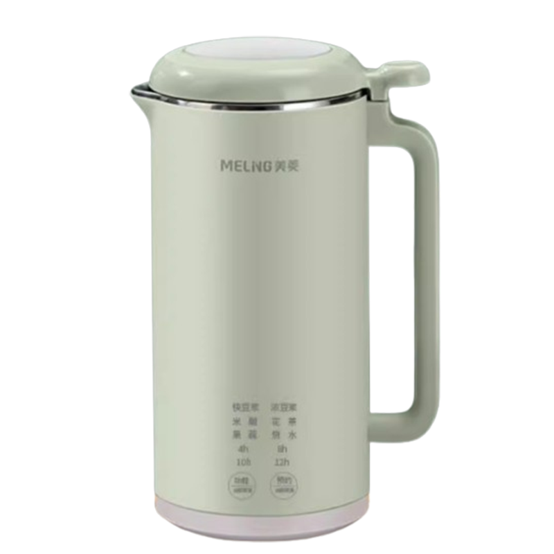 美菱破壁豆浆机家用小型迷你多功能加热全自动免过滤料理机1-2人榨汁机_600ml热饮绿色⭐316内胆(1-3人用)