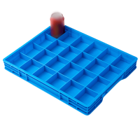 鑫木樽零件盒450*357*52mm个