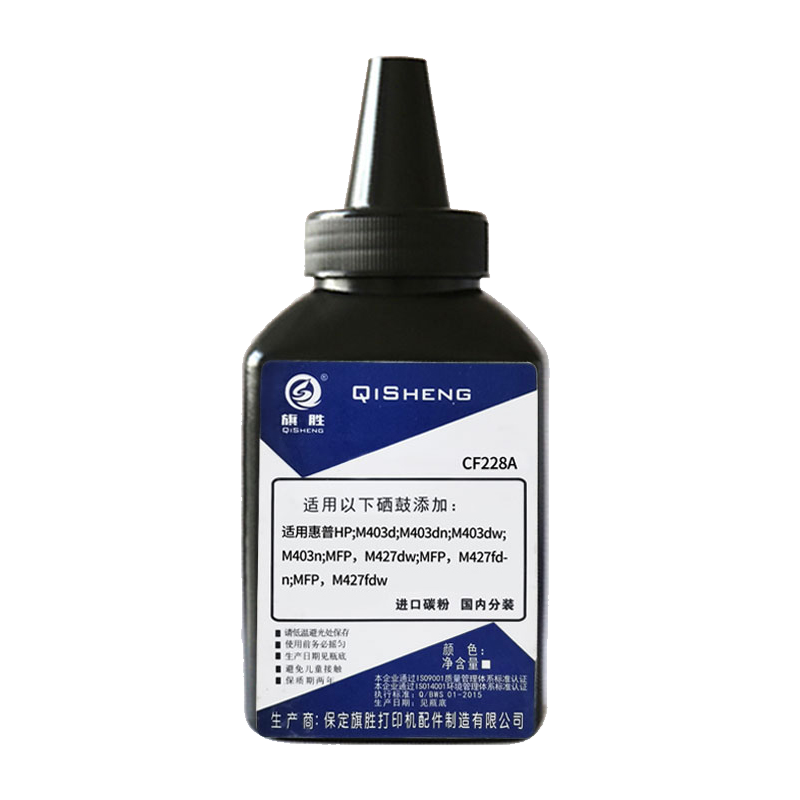 旗胜碳粉CF228A 瓶