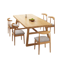 沣涢 餐桌椅组合 一桌六椅140cm 套