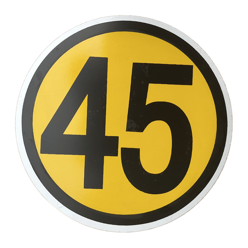 众城应鑫 减速牌 限速慢行牌 45公里 块