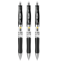 晨光(M&G) K35 黑色中性笔 0.5黑笔签字笔商务子弹头 按动笔 经典子弹头签字笔 12支/盒 黑色