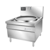 芙伦特 商用大功率电磁炉 电磁大锅灶 学校食堂酒店厨房设备商用电磁炉单头90大炒灶FLT-EC-DDC90-25DC