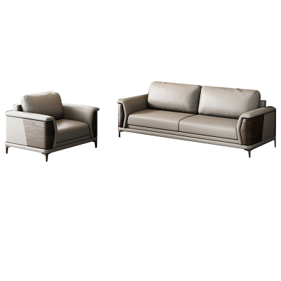 质凡简约办公接待商务沙发茶几组合