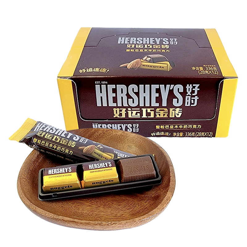 好时好运巧金砖28g整粒巴旦木牛奶黑巧克力婚庆结婚喜糖伴手礼物