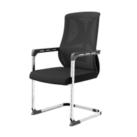 祺宥汇 会议椅 96*55*57cm把