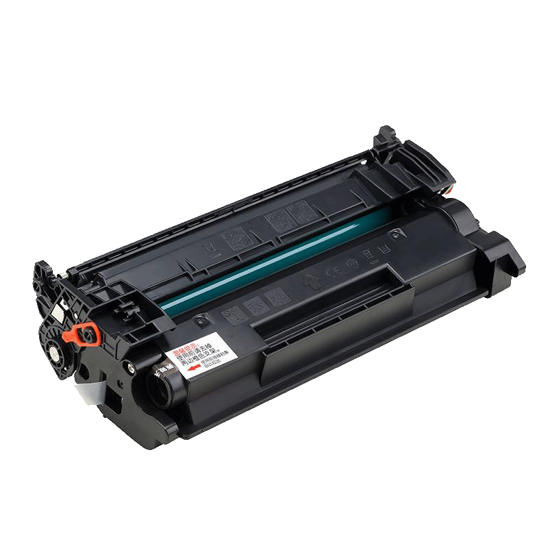 卓旭 硒鼓1520A 支含芯片