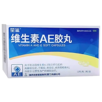 星鲨维生素AE胶丸36粒夜盲干眼症皮肤粗糙辅助维生素ae胶囊