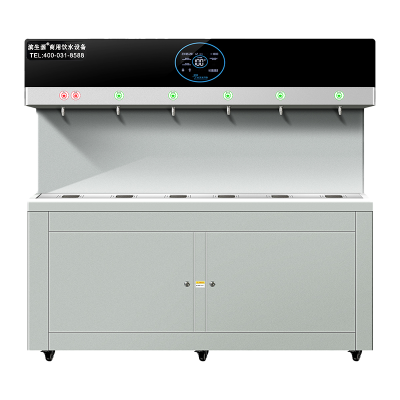 滨生源节能式开水器五级过滤BSY-Y35-6(台)