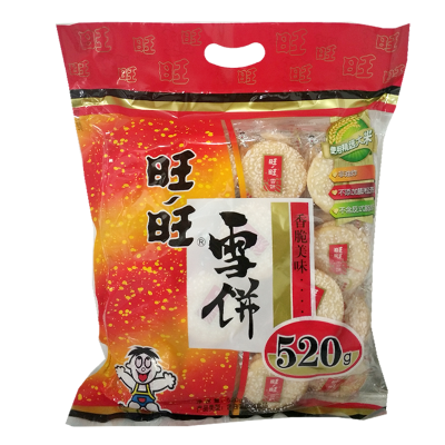 旺旺雪饼大礼包袋装520g/258g/香脆美味大米饼膨化米果饼干儿童零食
