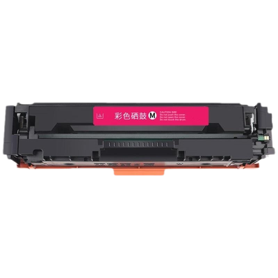 瑞翔 RX-CF513A红色硒鼓 适用于HP M154A/154NW/180N/181FW(计价单位:支)