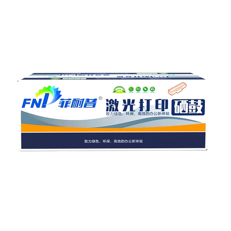 菲耐普 硒鼓 TK8348 支