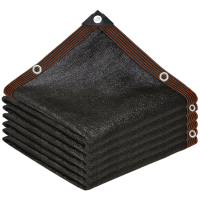 复岚 遮阳网 5*7m/张