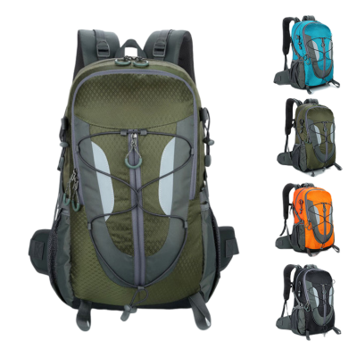 围盛 户外登山包背包 29*18*50cm 个